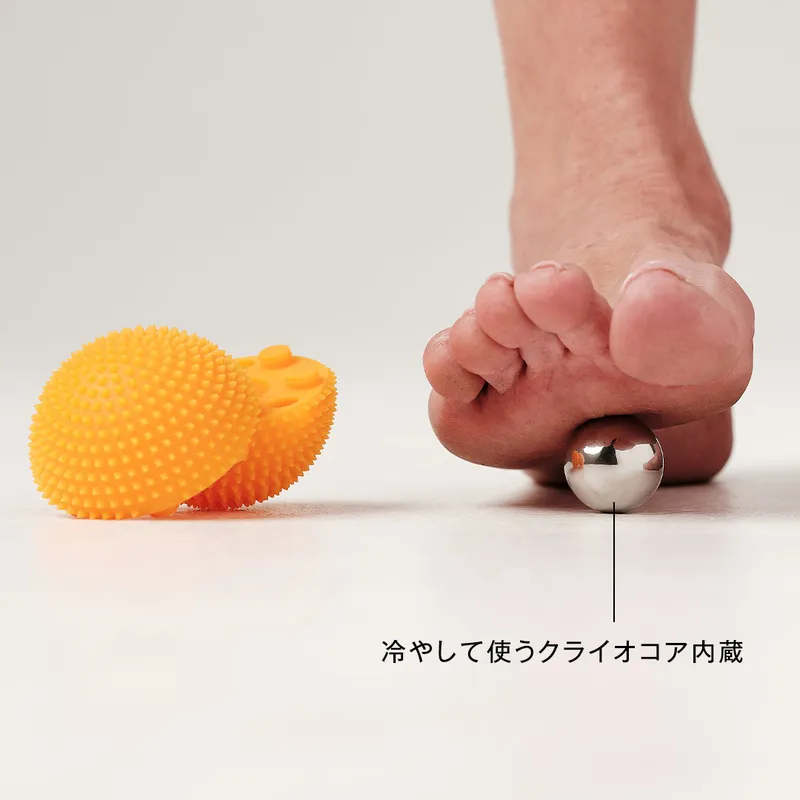 Naboso Ignite Neuro Ball