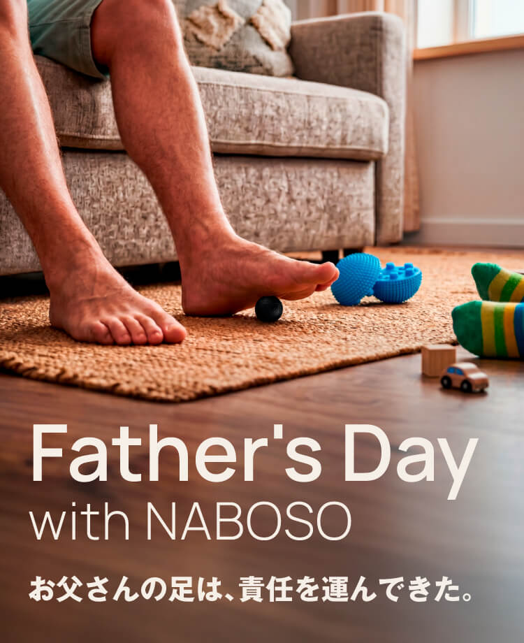 Fathers Day 2026 - Naboso