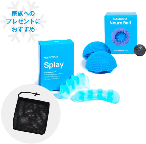 デイリーケアセット