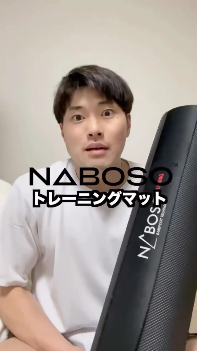 ナボソ公式】プロダクト一覧|米国足病医開発の新感覚インソール ナボソ公式】プロダクト一覧|米国足病医開発の新感覚インソール