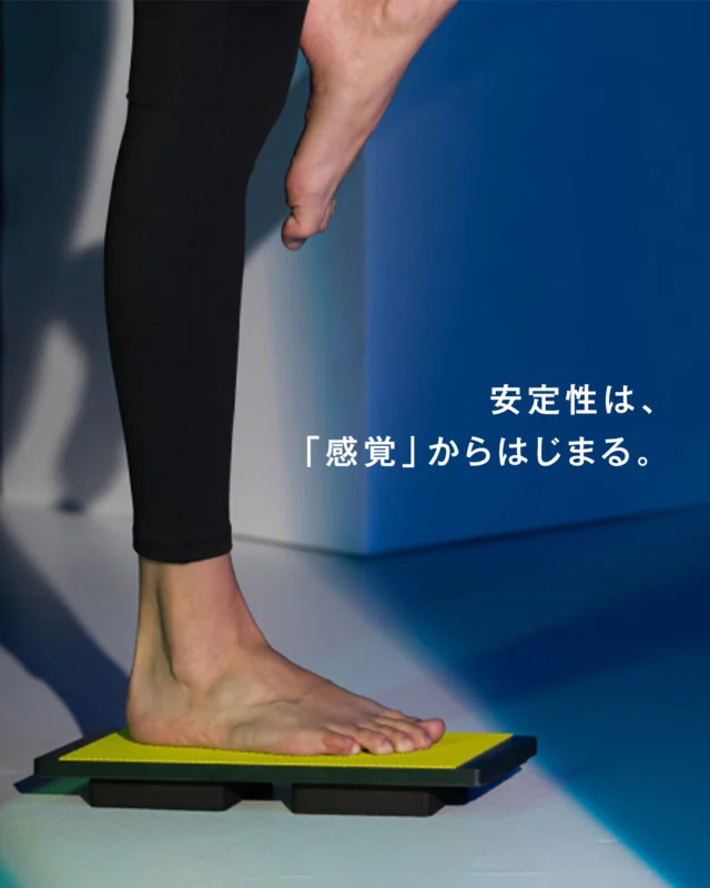 ナボソ　　NABOSO　パワープレートマット　　一枚 トレーニングマット - Naboso